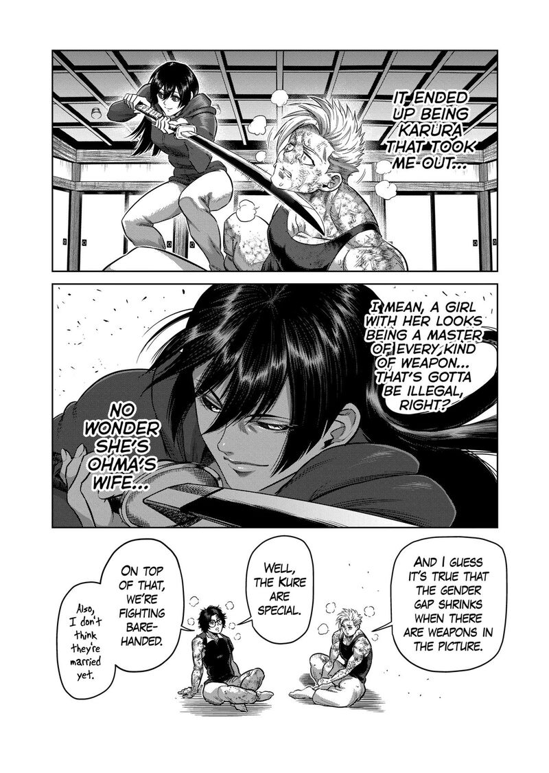 Kengan Omega Chapter 301 — page 10