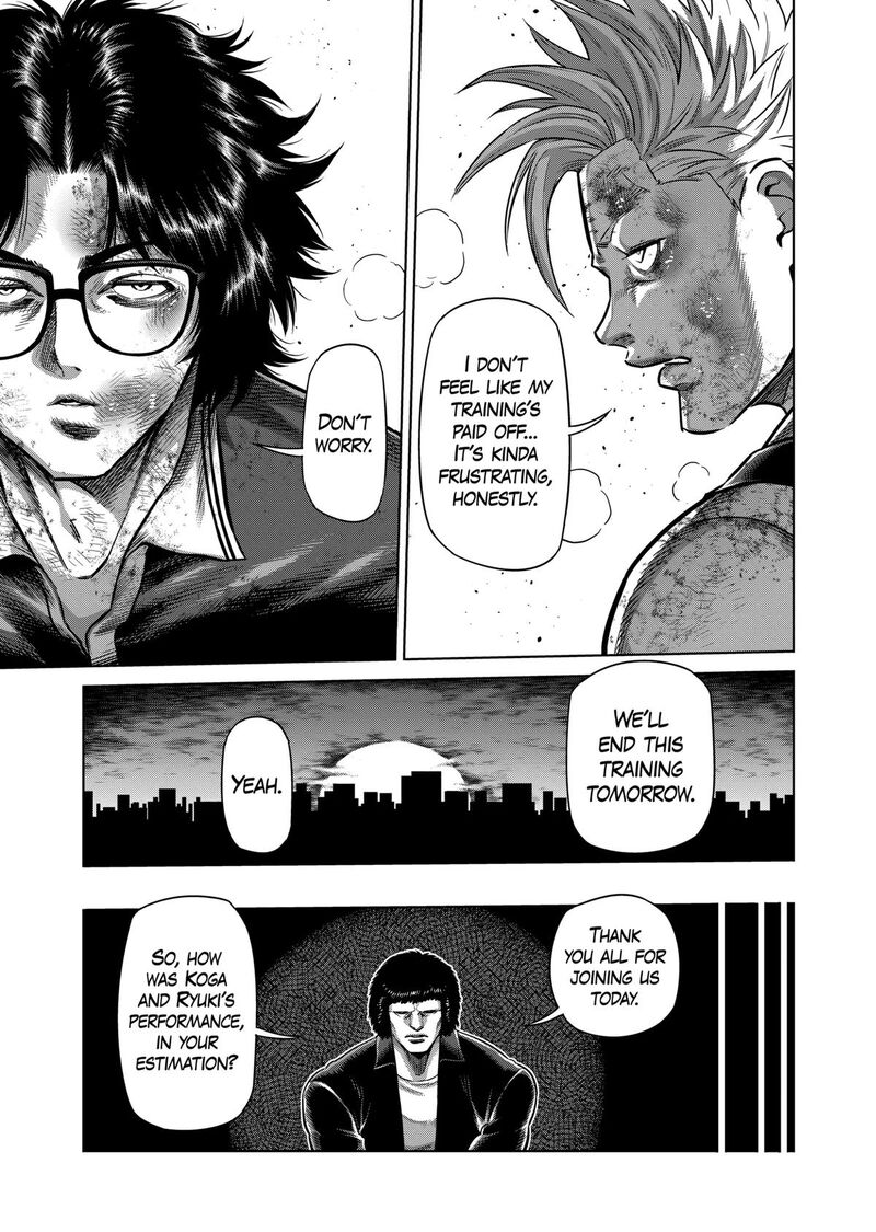 Kengan Omega Chapter 301 — page 11
