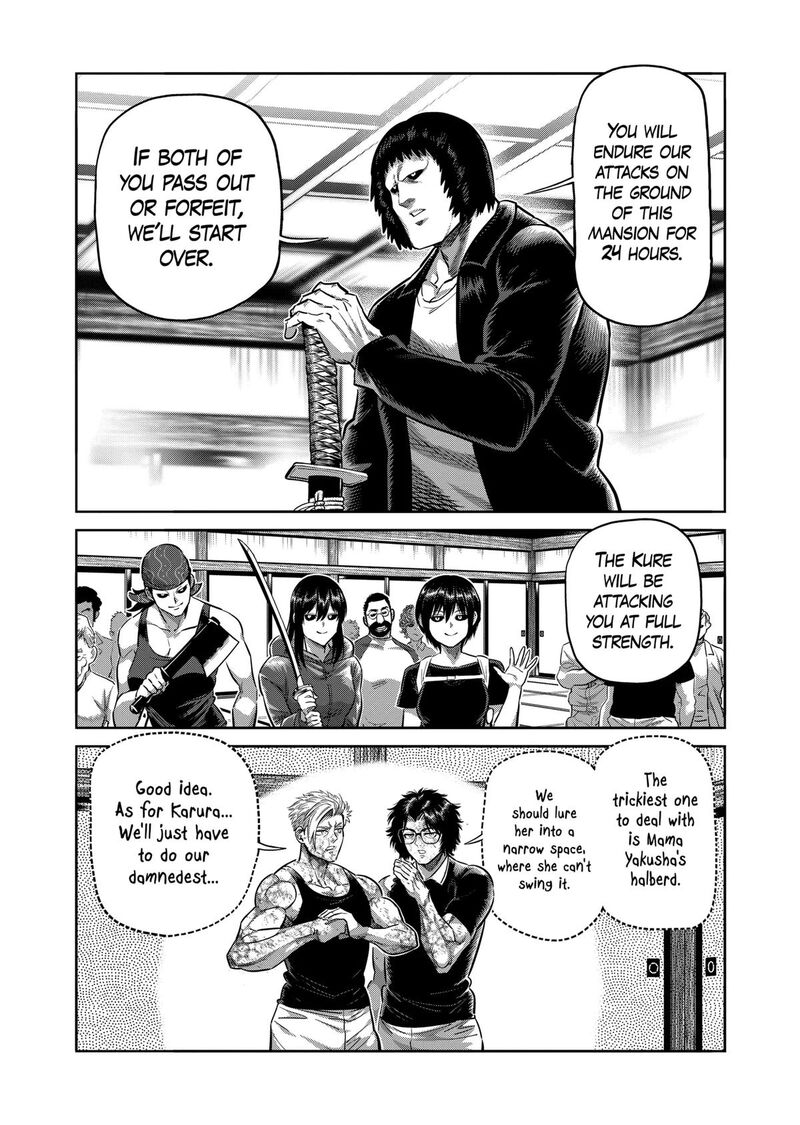 Kengan Omega Chapter 301 — page 14