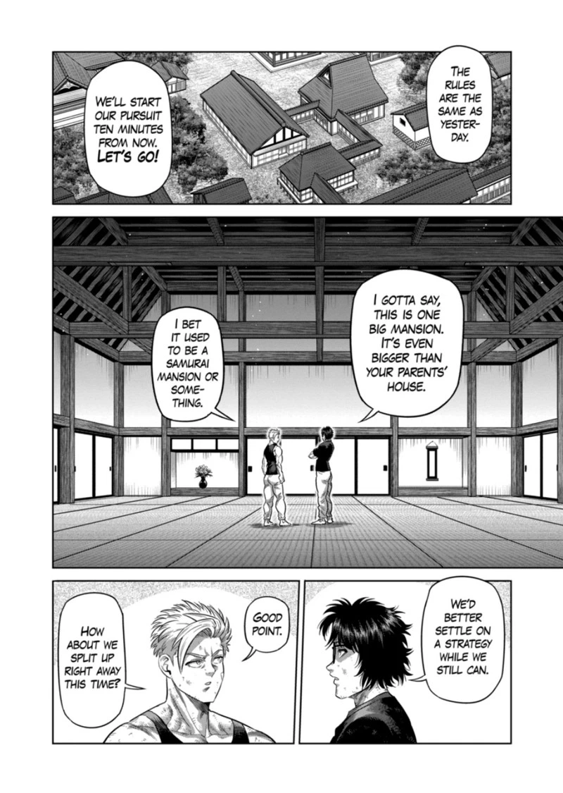 Kengan Omega Chapter 302 — page 4