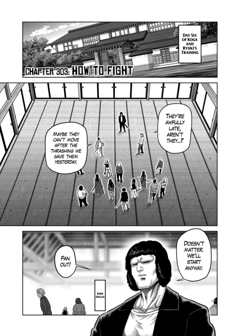 Kengan Omega Chapter 303 — page 1