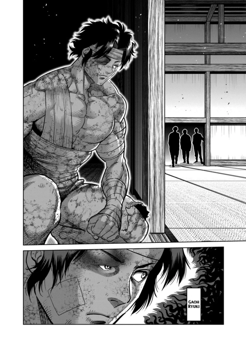 Kengan Omega Chapter 303 — page 2