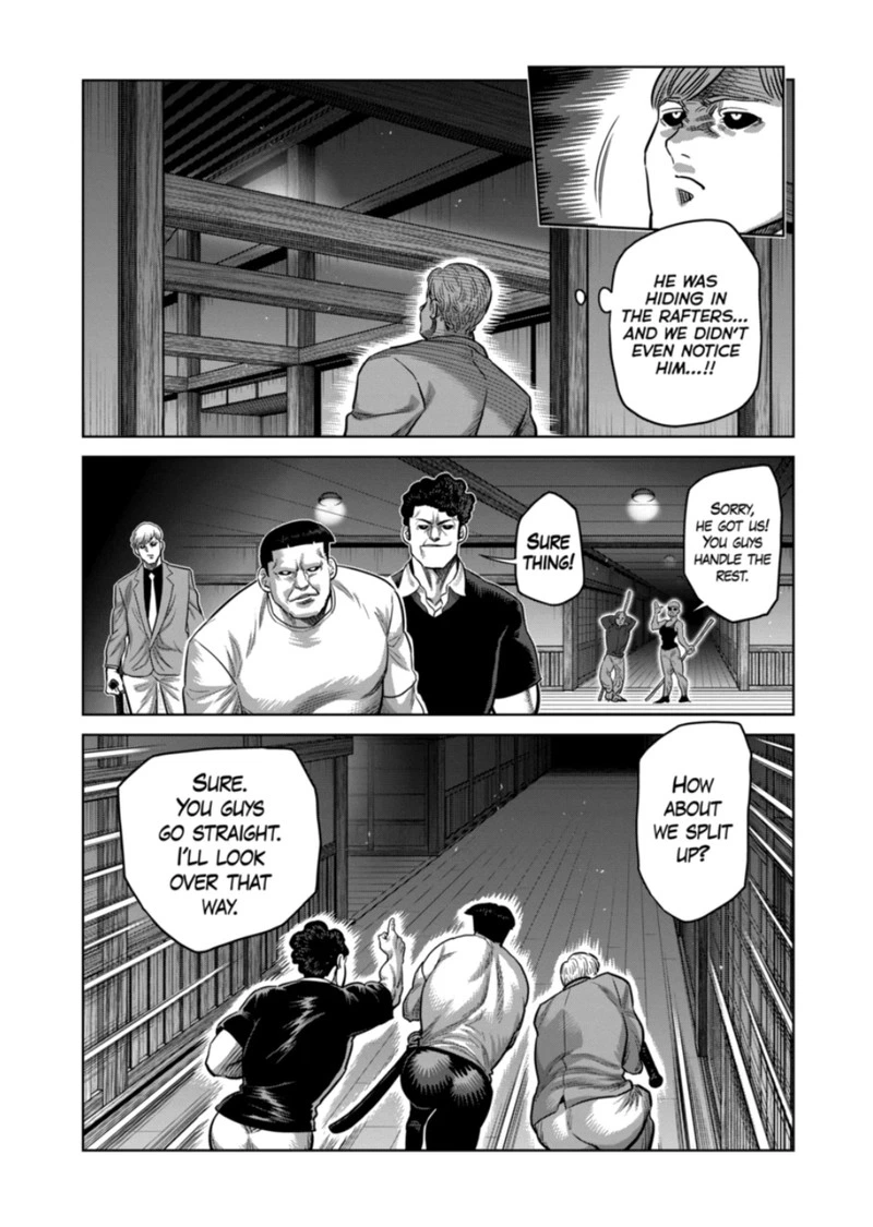 Kengan Omega Chapter 303 — page 5
