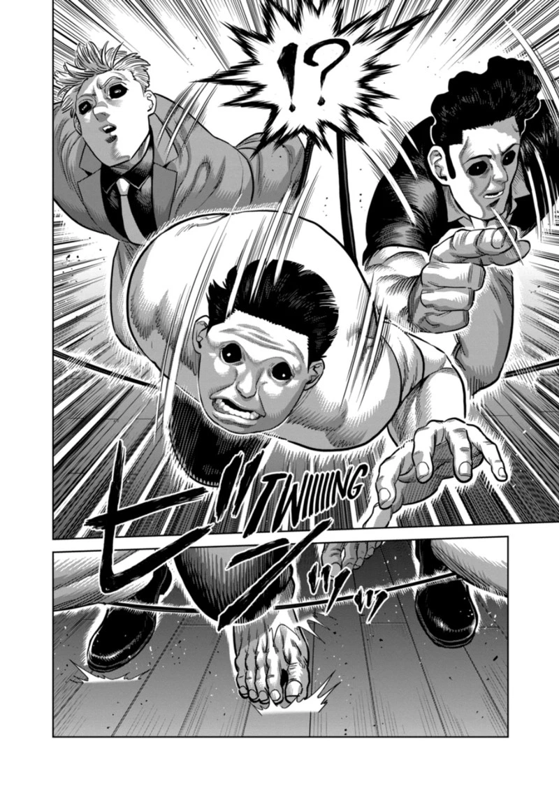 Kengan Omega Chapter 303 — page 6