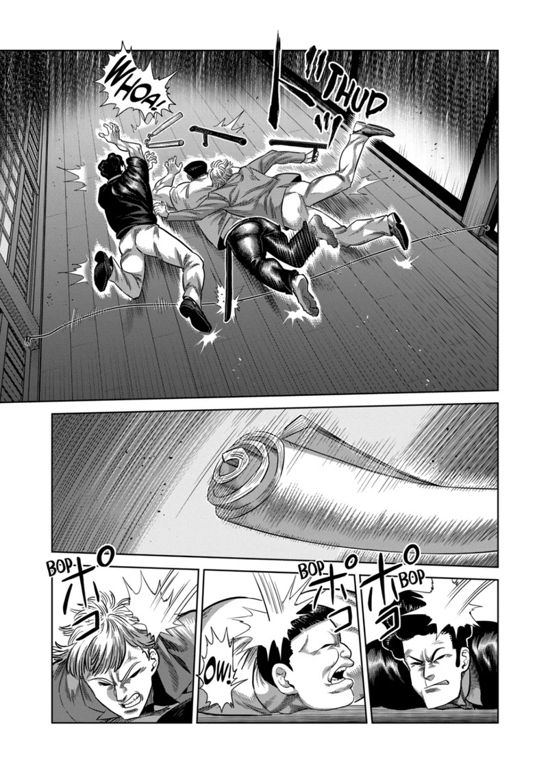 Kengan Omega Chapter 303 — page 7