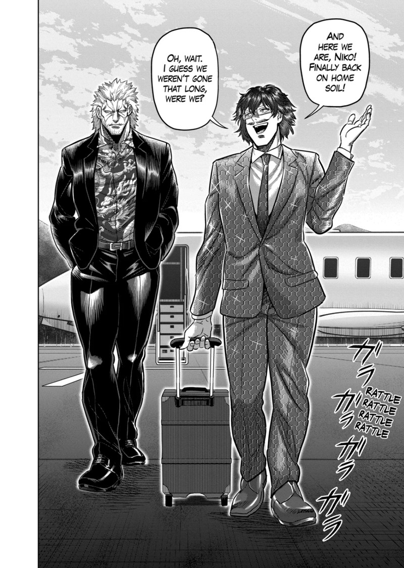 Kengan Omega Chapter 303 — page 14