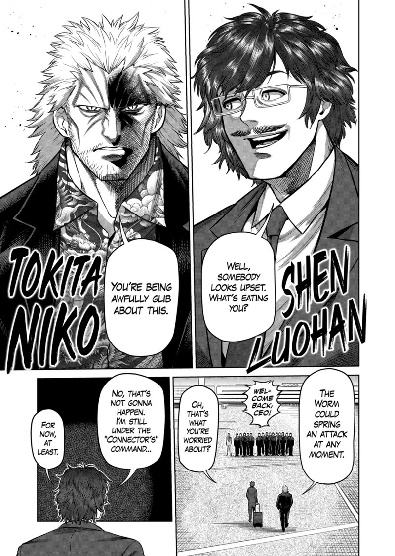 Kengan Omega Chapter 303 — page 15