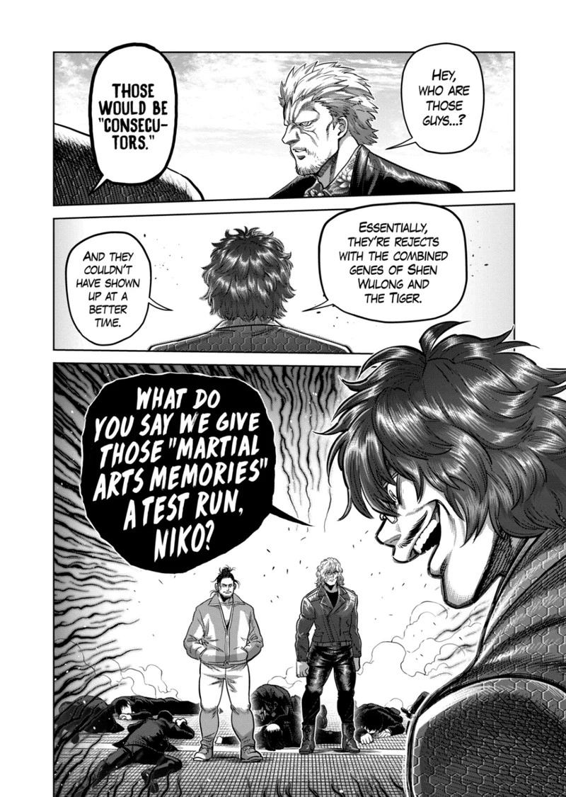 Kengan Omega Chapter 303 — page 17