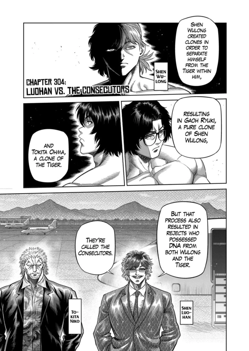 Kengan Omega Chapter 304 — page 1