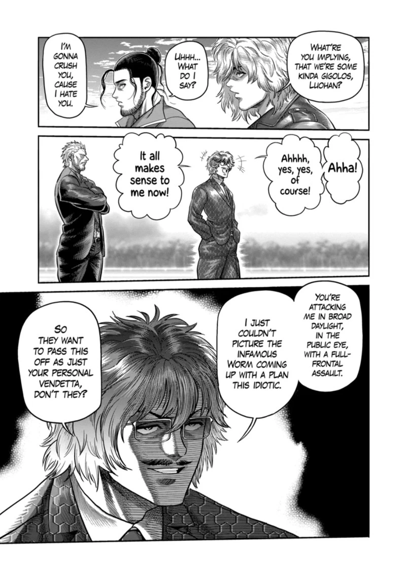 Kengan Omega Chapter 304 — page 5
