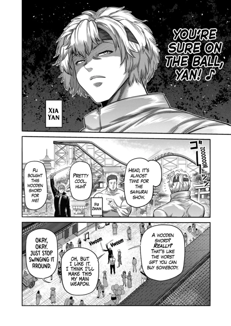 Kengan Omega Chapter 304 — page 6