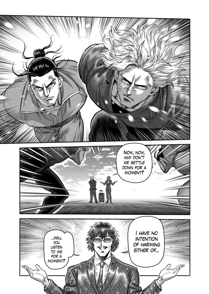 Kengan Omega Chapter 304 — page 7
