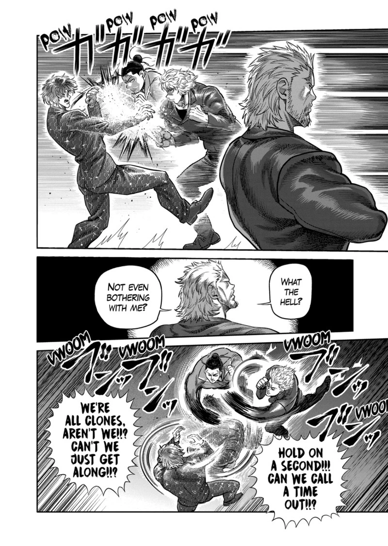 Kengan Omega Chapter 304 — page 8