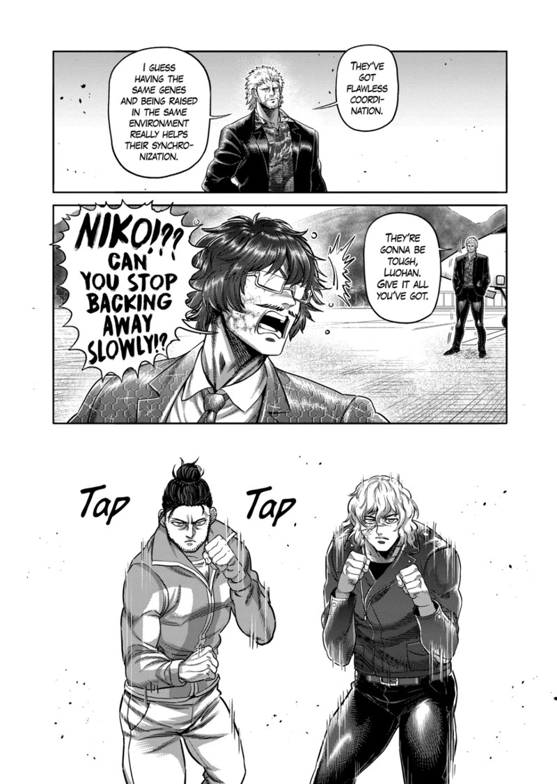 Kengan Omega Chapter 304 — page 12