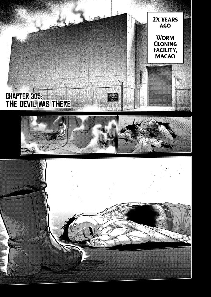 Kengan Omega Chapter 305 — page 1