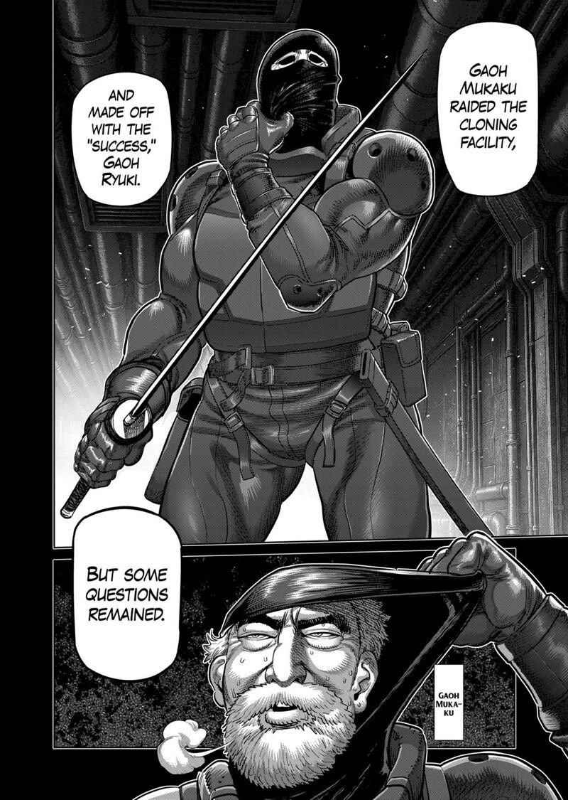Kengan Omega Chapter 305 — page 2