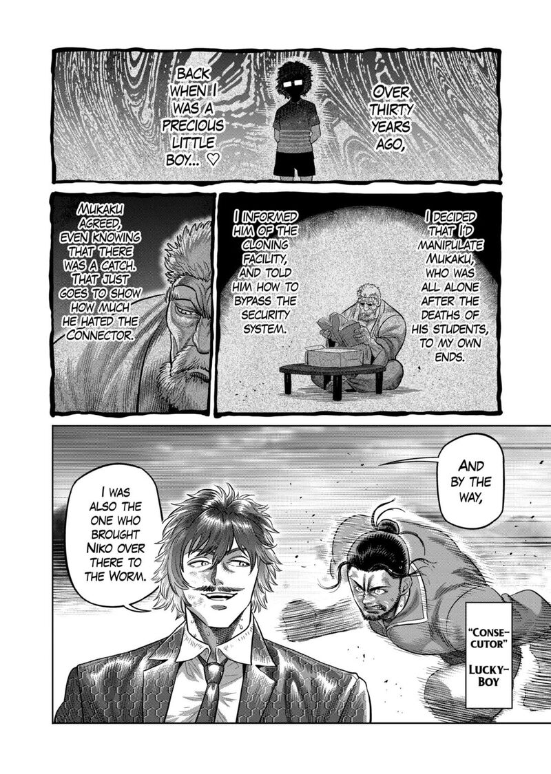 Kengan Omega Chapter 305 — page 4