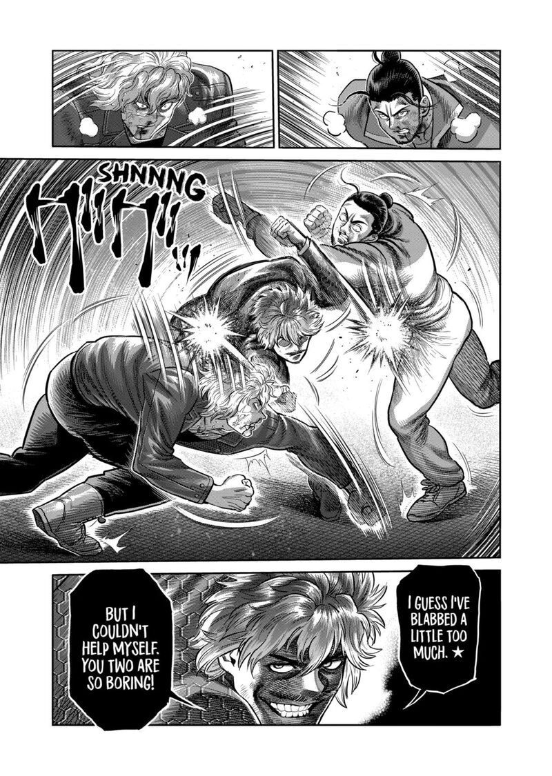 Kengan Omega Chapter 305 — page 7