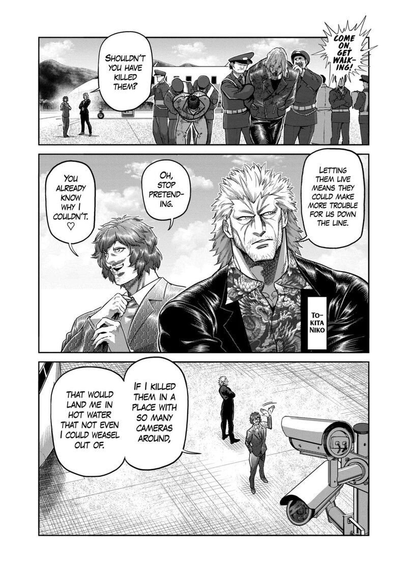 Kengan Omega Chapter 305 — page 10