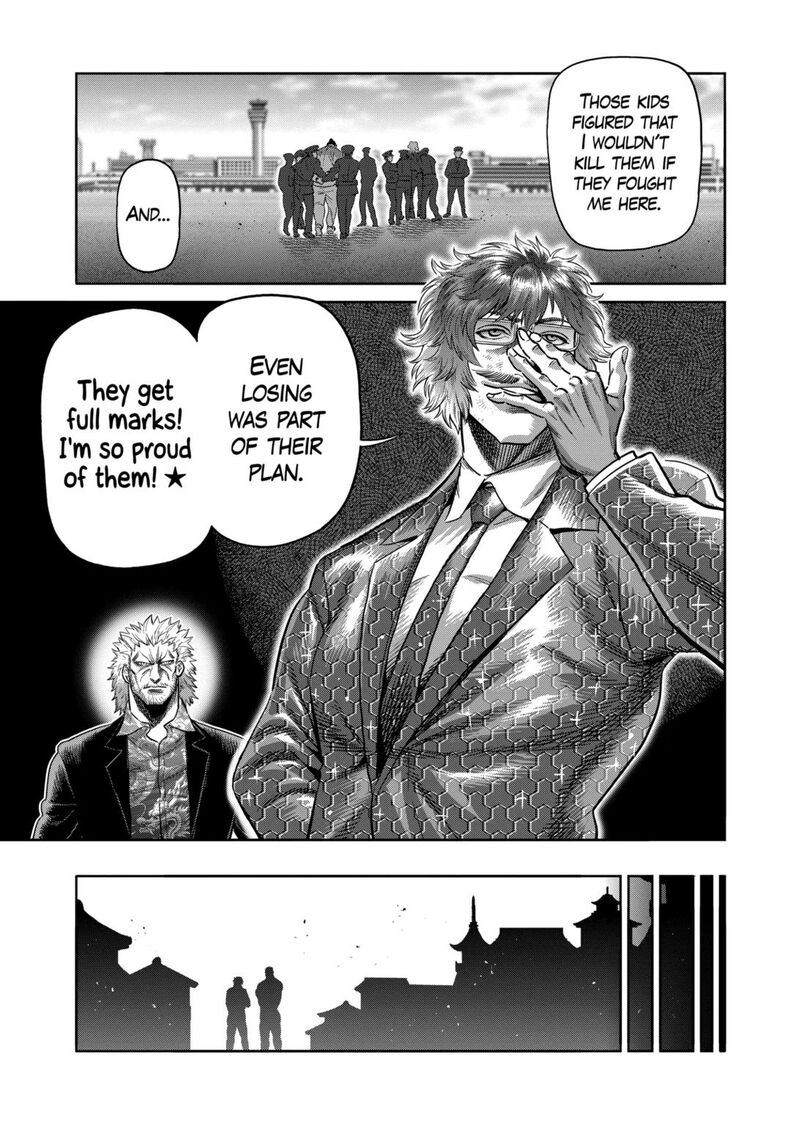 Kengan Omega Chapter 305 — page 11
