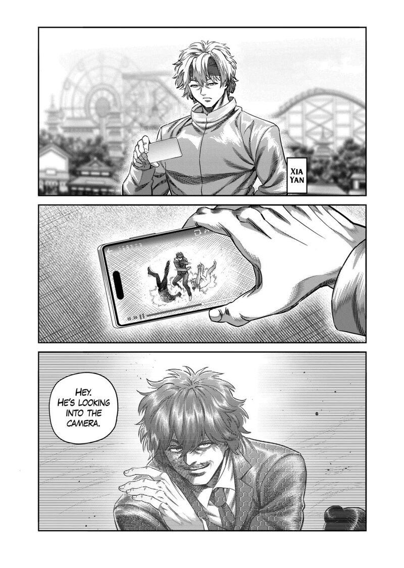 Kengan Omega Chapter 305 — page 12