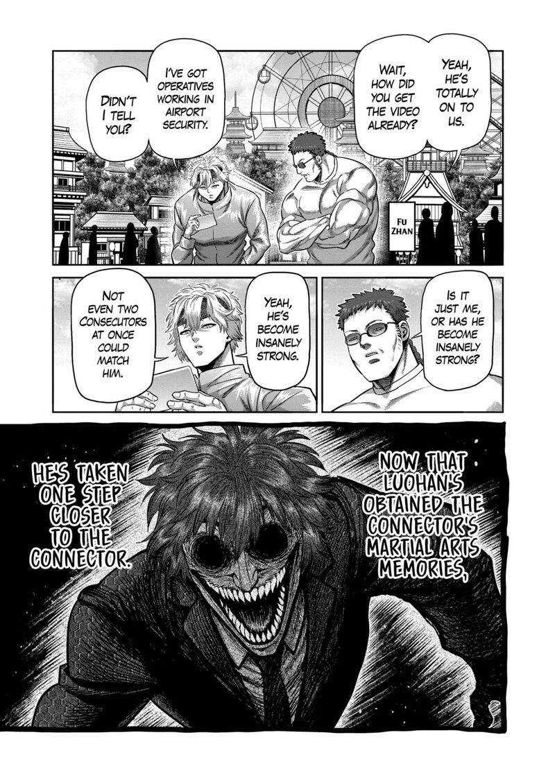 Kengan Omega Chapter 305 — page 13