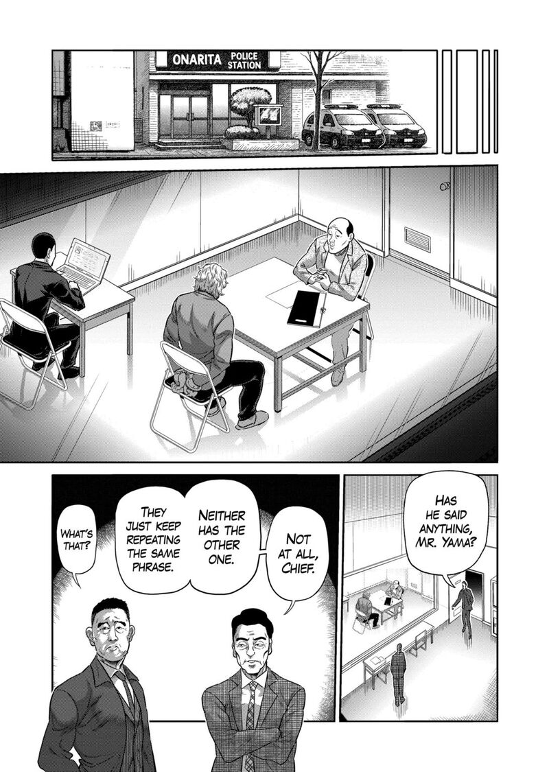 Kengan Omega Chapter 305 — page 15