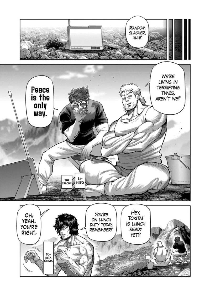 Kengan Omega Chapter 306 — page 3