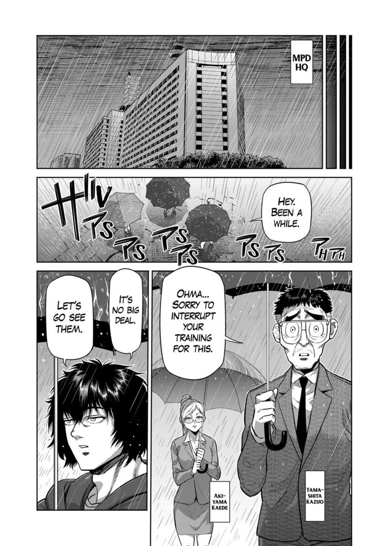 Kengan Omega Chapter 306 — page 5