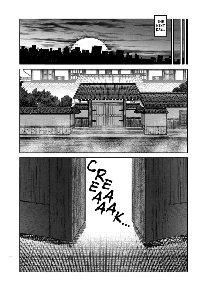 Kengan Omega Chapter 306 — page 7