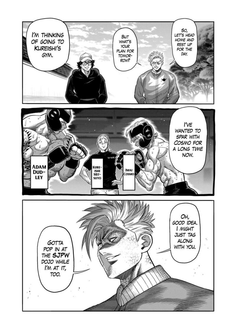 Kengan Omega Chapter 306 — page 11