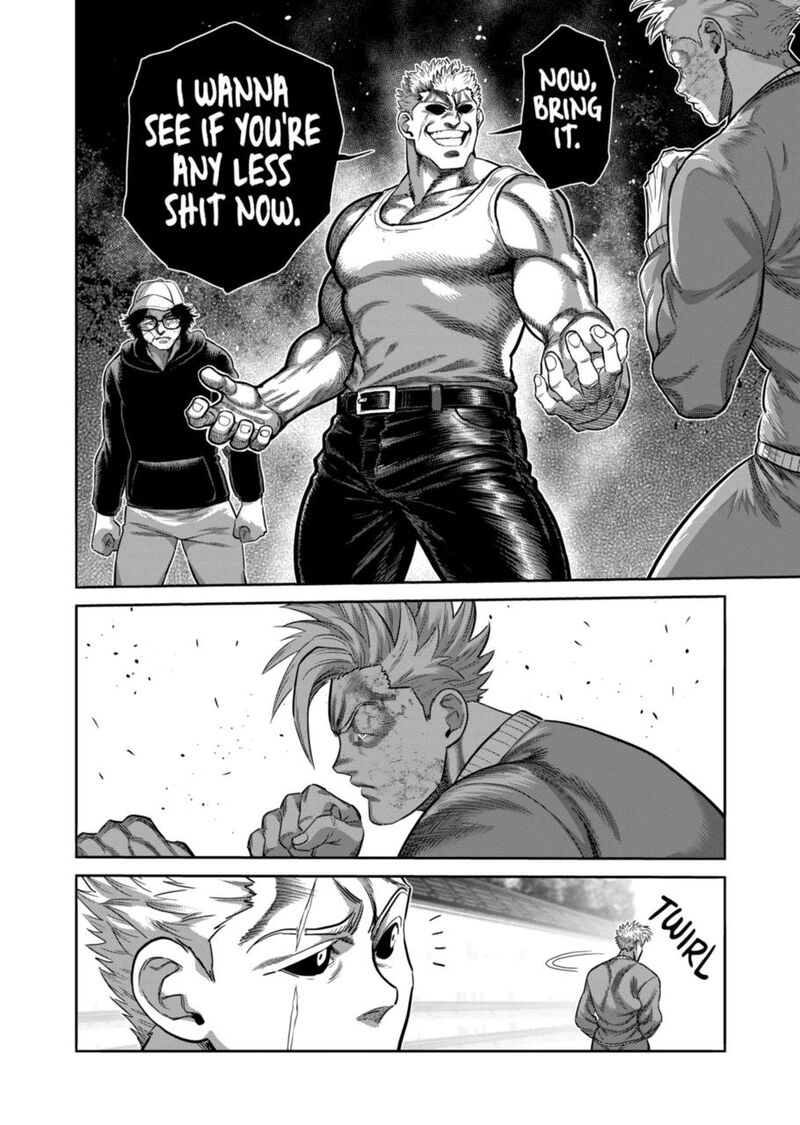 Kengan Omega Chapter 306 — page 14