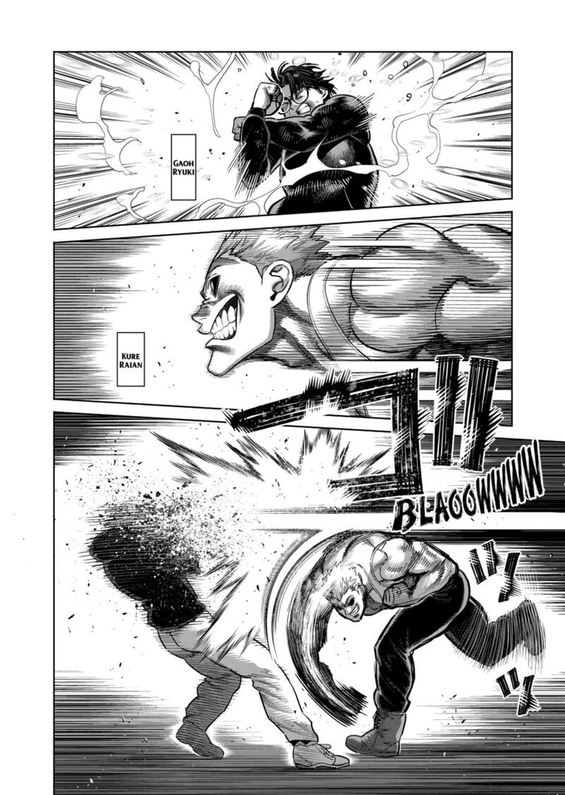 Kengan Omega Chapter 307 — page 2