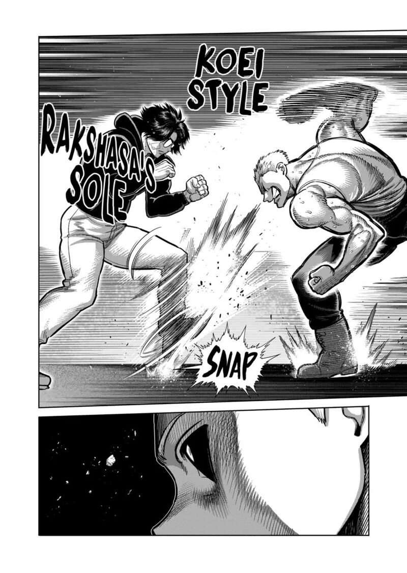 Kengan Omega Chapter 307 — page 4