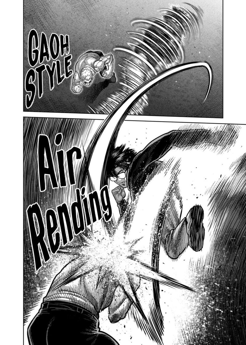 Kengan Omega Chapter 307 — page 6