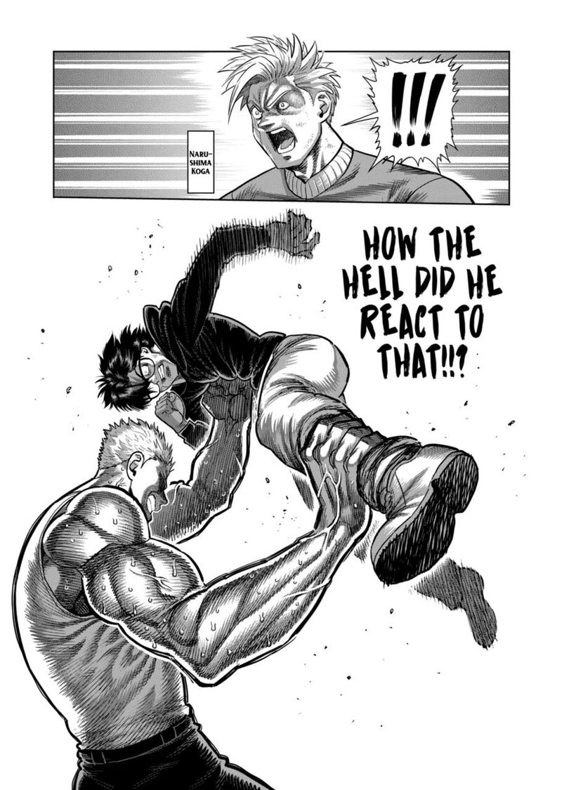Kengan Omega Chapter 307 — page 7