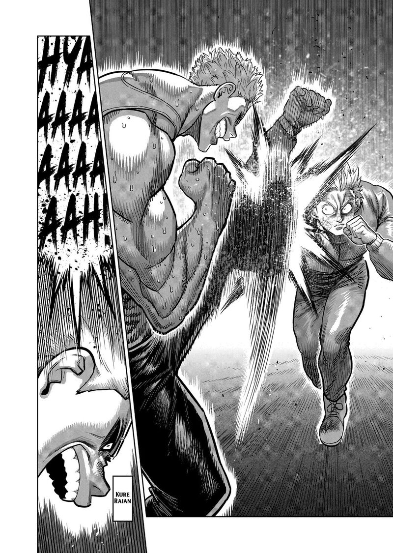 Kengan Omega Chapter 308 — page 2