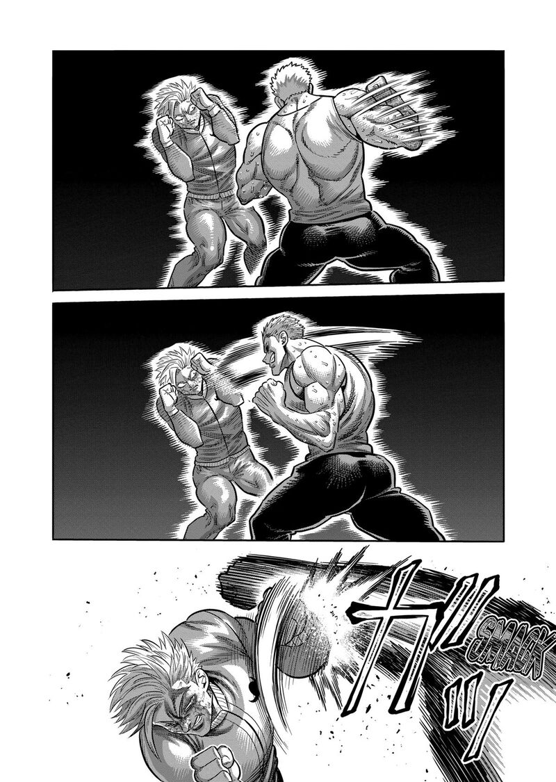 Kengan Omega Chapter 308 — page 4