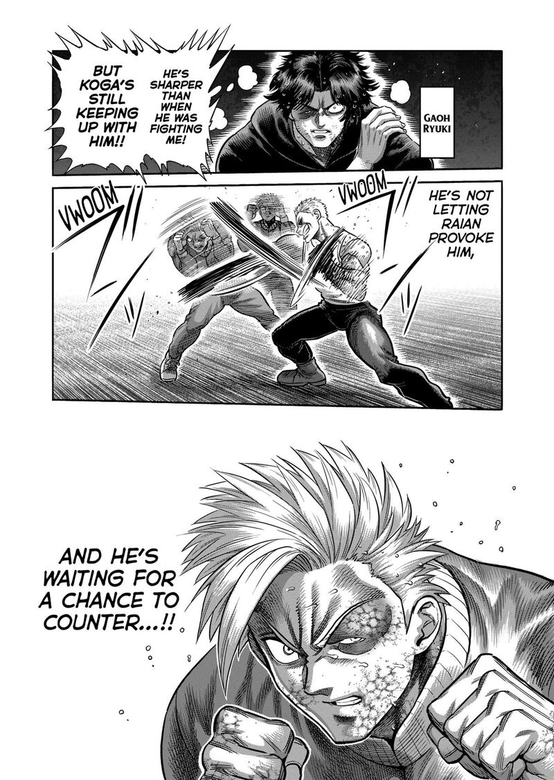 Kengan Omega Chapter 308 — page 6