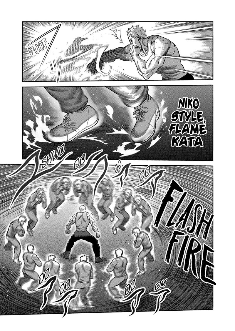 Kengan Omega Chapter 308 — page 7