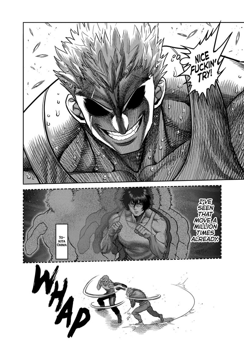 Kengan Omega Chapter 308 — page 8