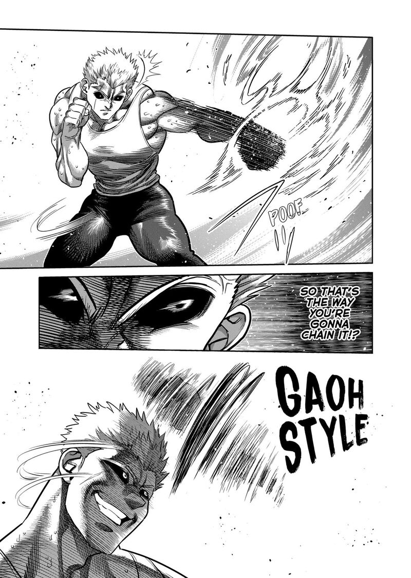 Kengan Omega Chapter 308 — page 9