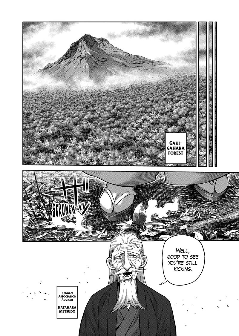 Kengan Omega Chapter 308 — page 14