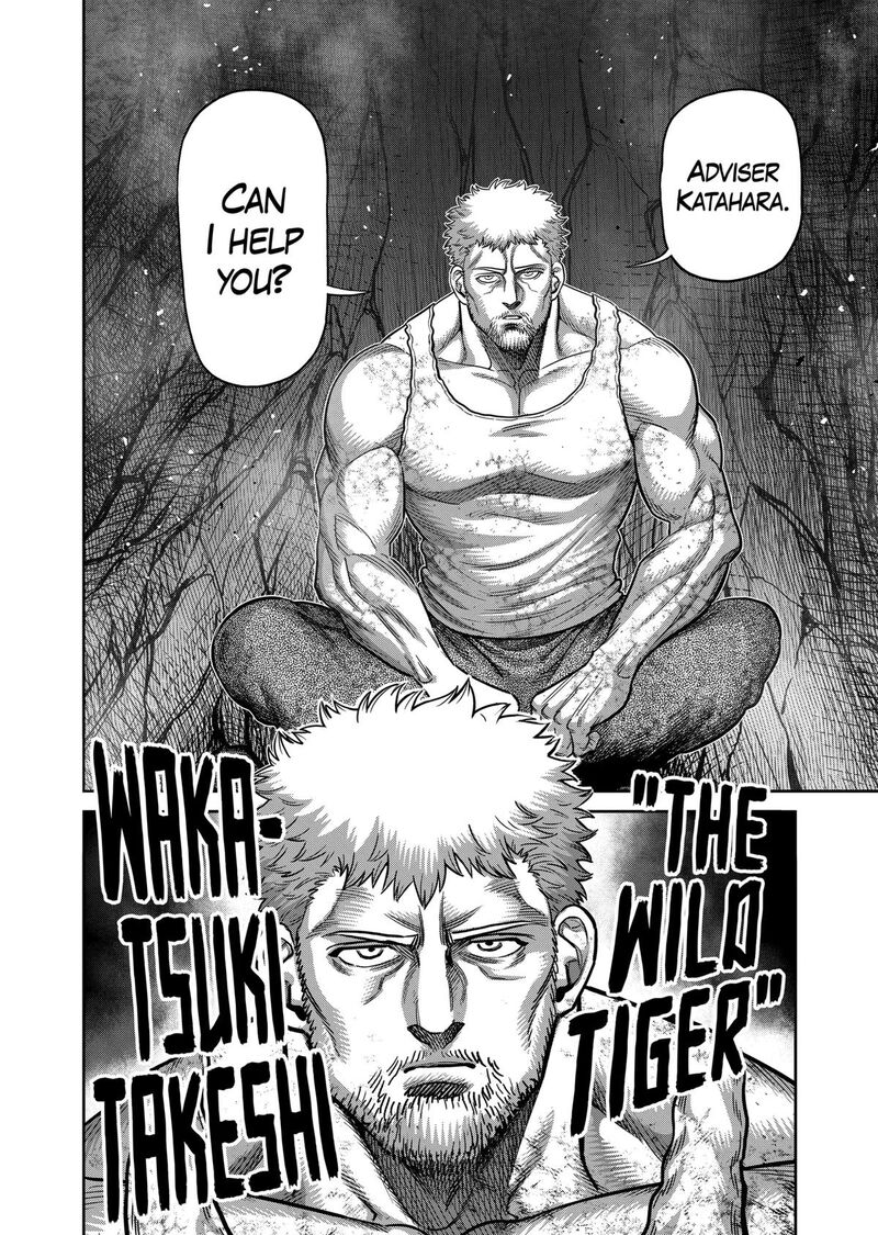 Kengan Omega Chapter 308 — page 16