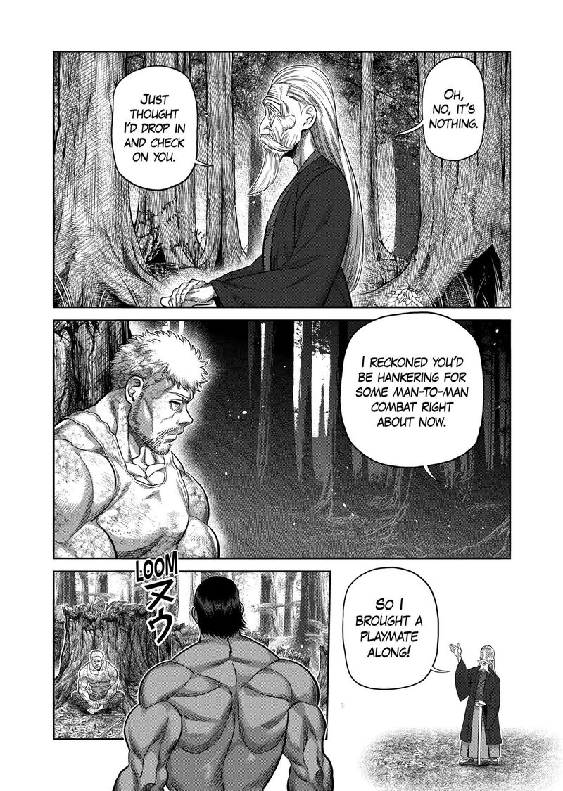 Kengan Omega Chapter 308 — page 17