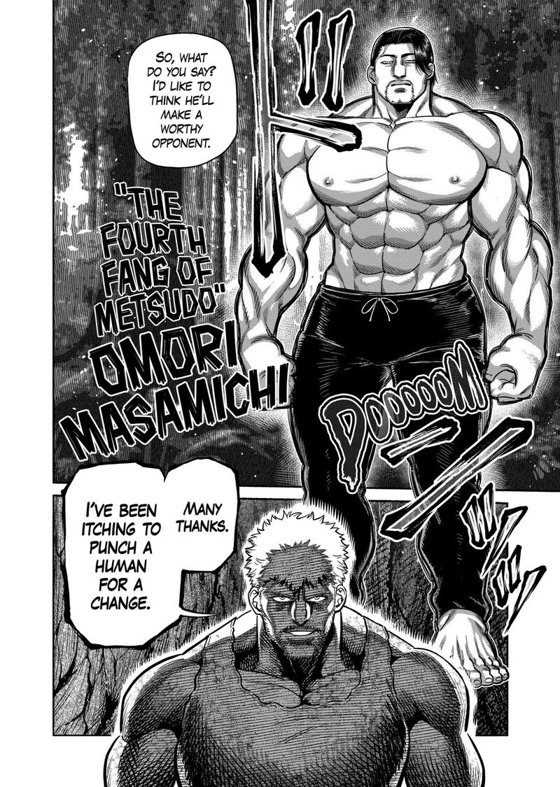 Kengan Omega Chapter 308 — page 18