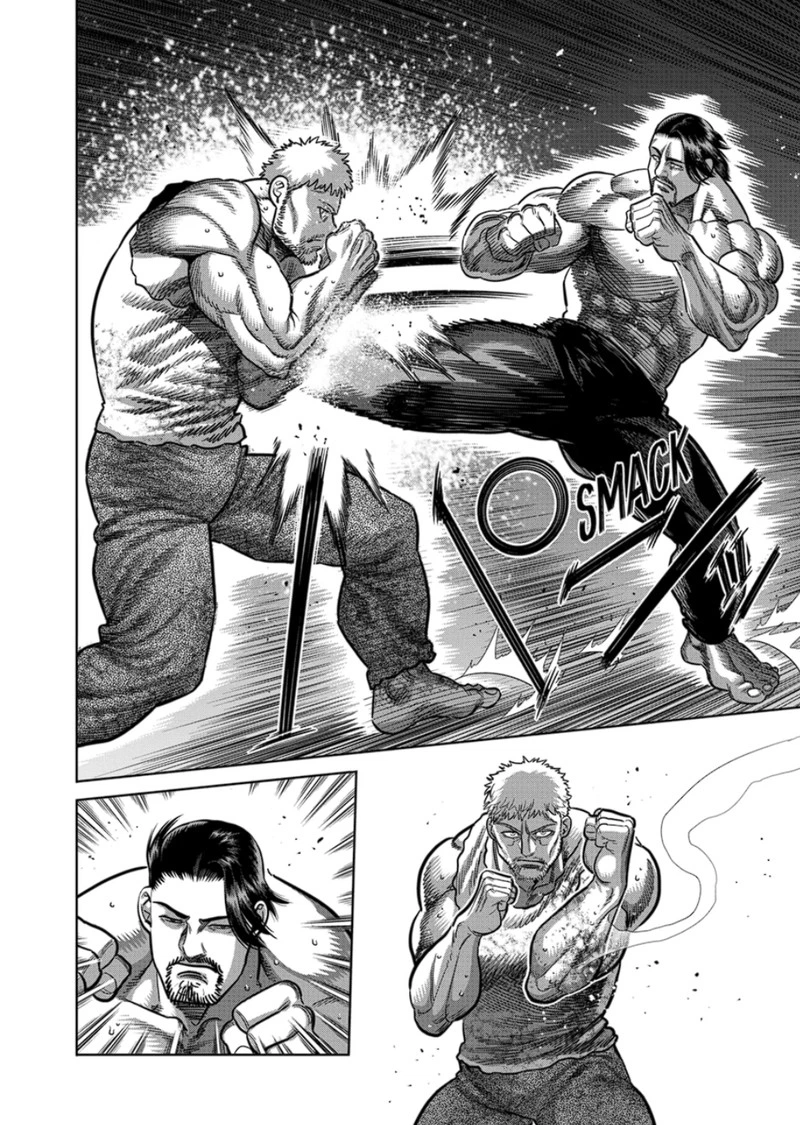 Kengan Omega Chapter 309 — page 5