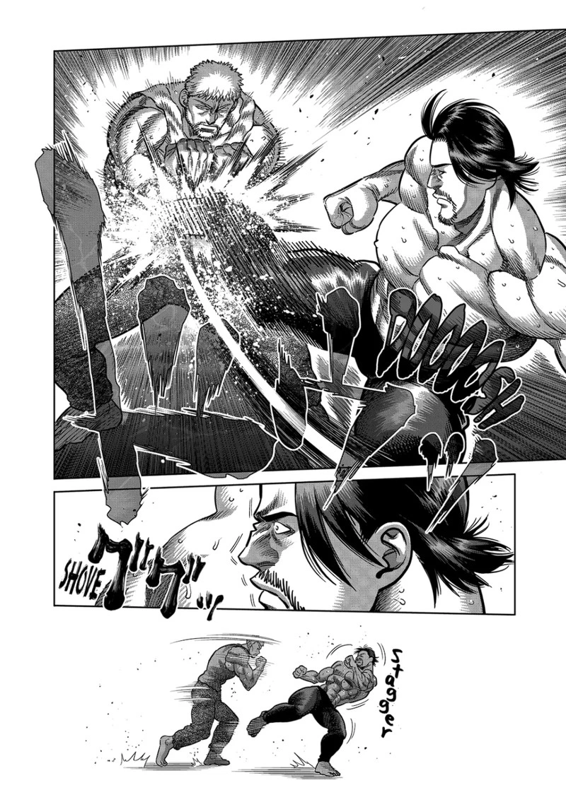 Kengan Omega Chapter 309 — page 7
