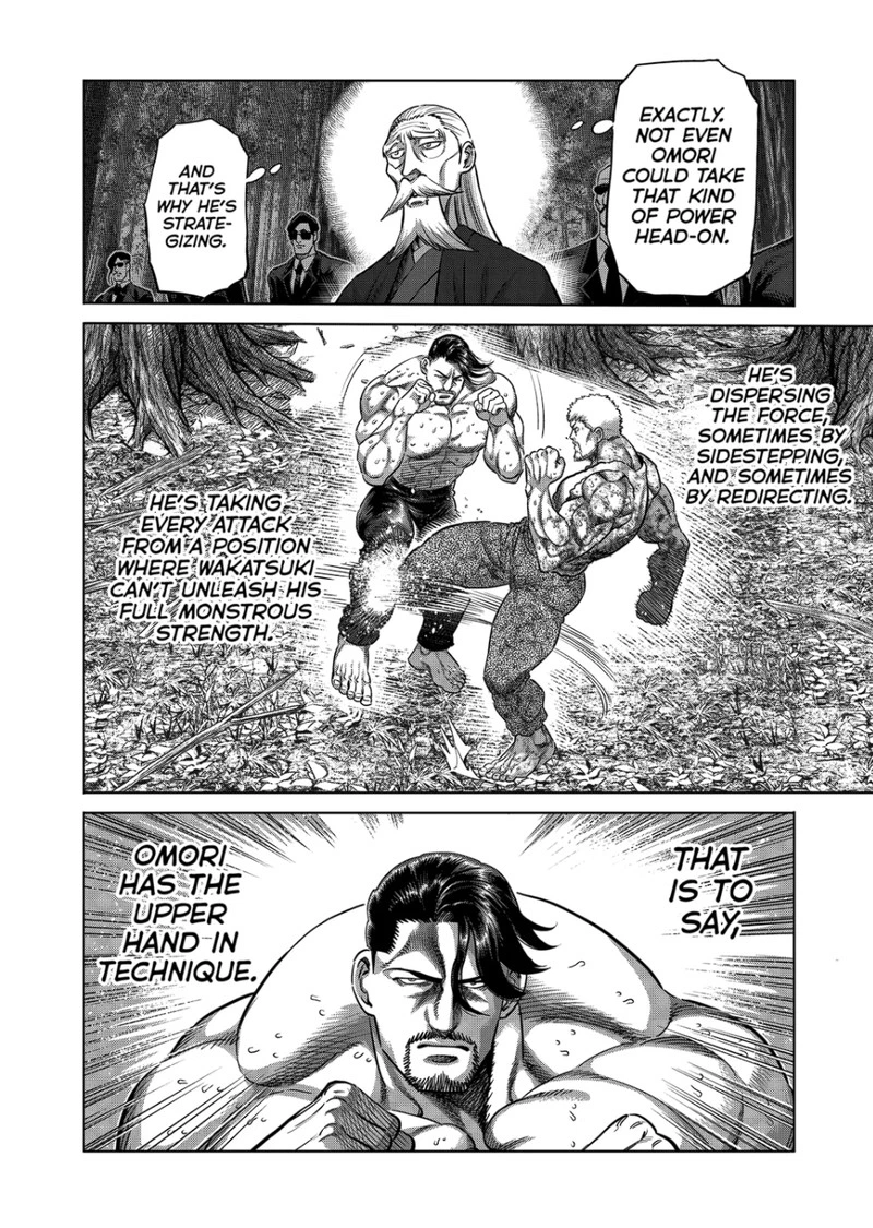 Kengan Omega Chapter 309 — page 13