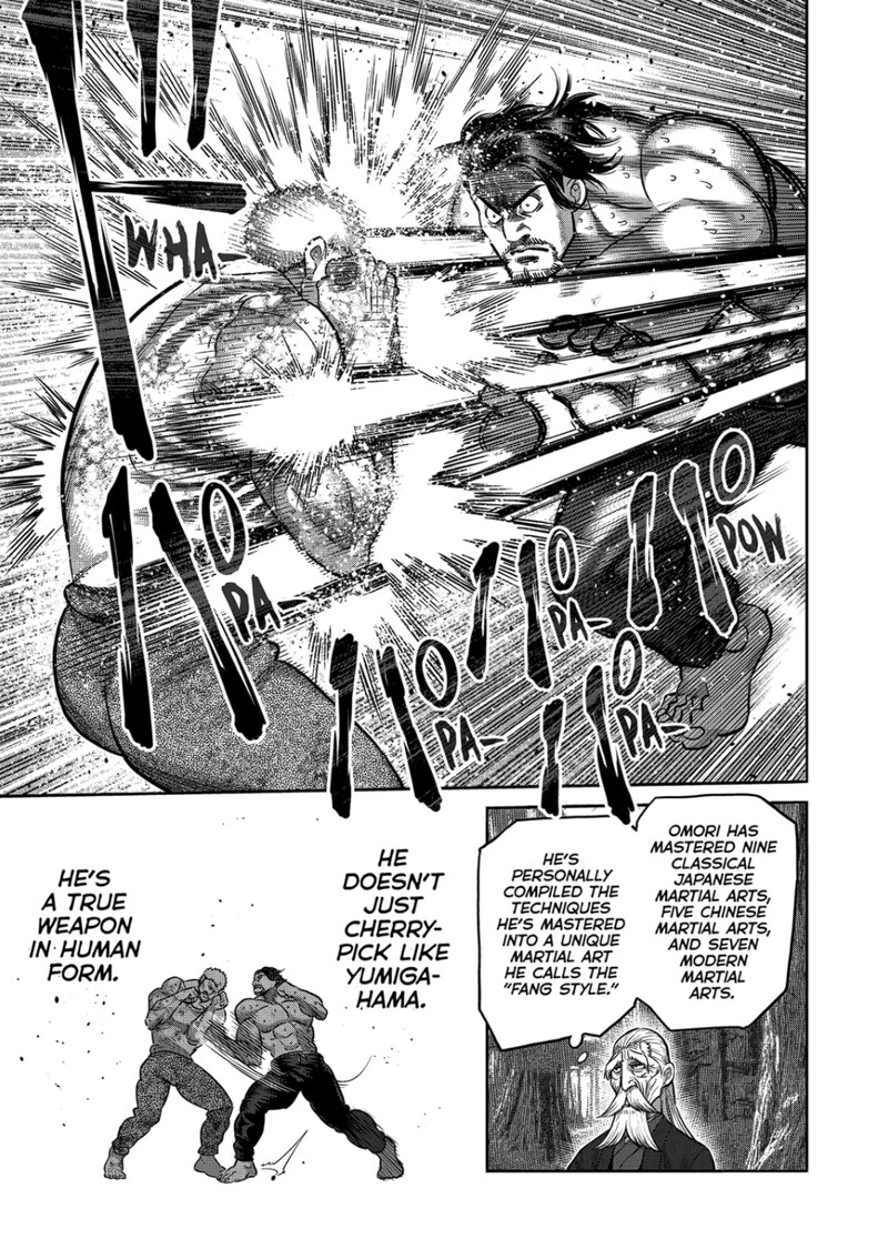 Kengan Omega Chapter 309 — page 16
